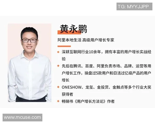 上海足球队盯防革新探讨：战术变革与未来发展方向分析