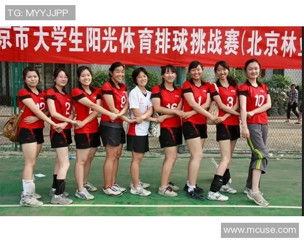 北京排球队挑战赛特别报道:从低谷到巅峰的奋斗与突破之路 北京排球队挑战赛特别报道:从低谷到巅峰的奋斗与突破之路