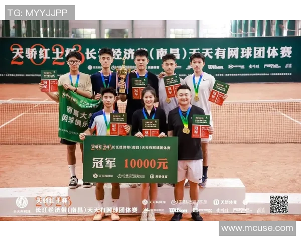 西安网球队精英赛之路:拼搏与荣耀的奋斗故事 西安网球队精英赛之路:拼搏与荣耀的奋斗故事