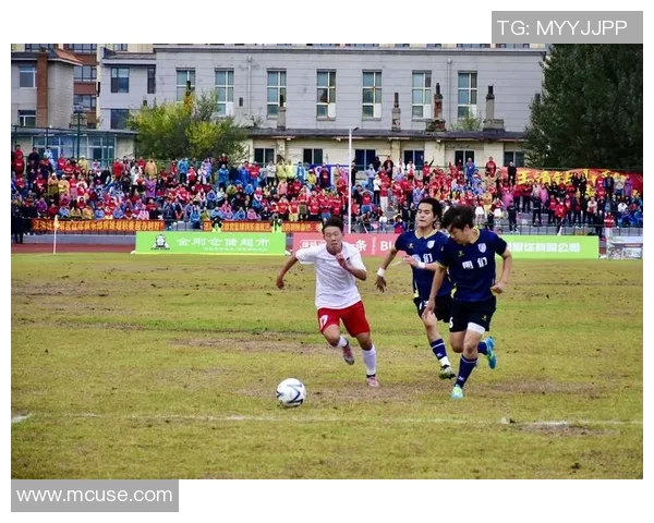 足球明星齐聚包头激情对决展现足球魅力与地方文化交融的精彩瞬间