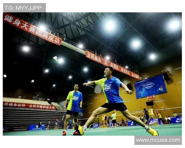 上海羽毛球队比赛经验分享与技术解析助力羽毛球爱好者成长