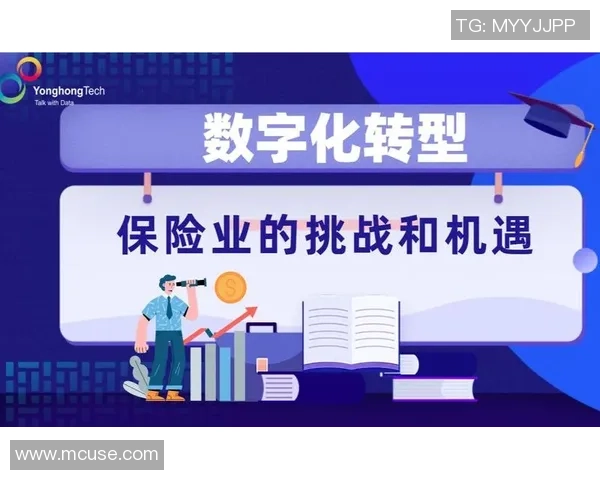 南京乒乓球队转型之路的挑战与机遇深度剖析