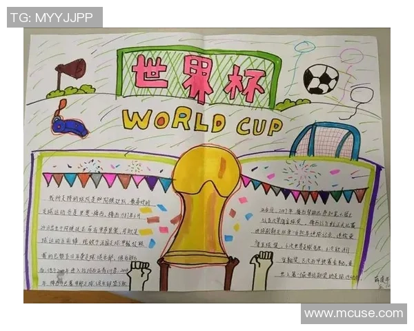 杭州足球队的拼搏之路:一段不屈不挠的奋斗纪实与荣耀回顾 杭州足球队的拼搏之路:一段不屈不挠的奋斗纪实与荣耀回顾